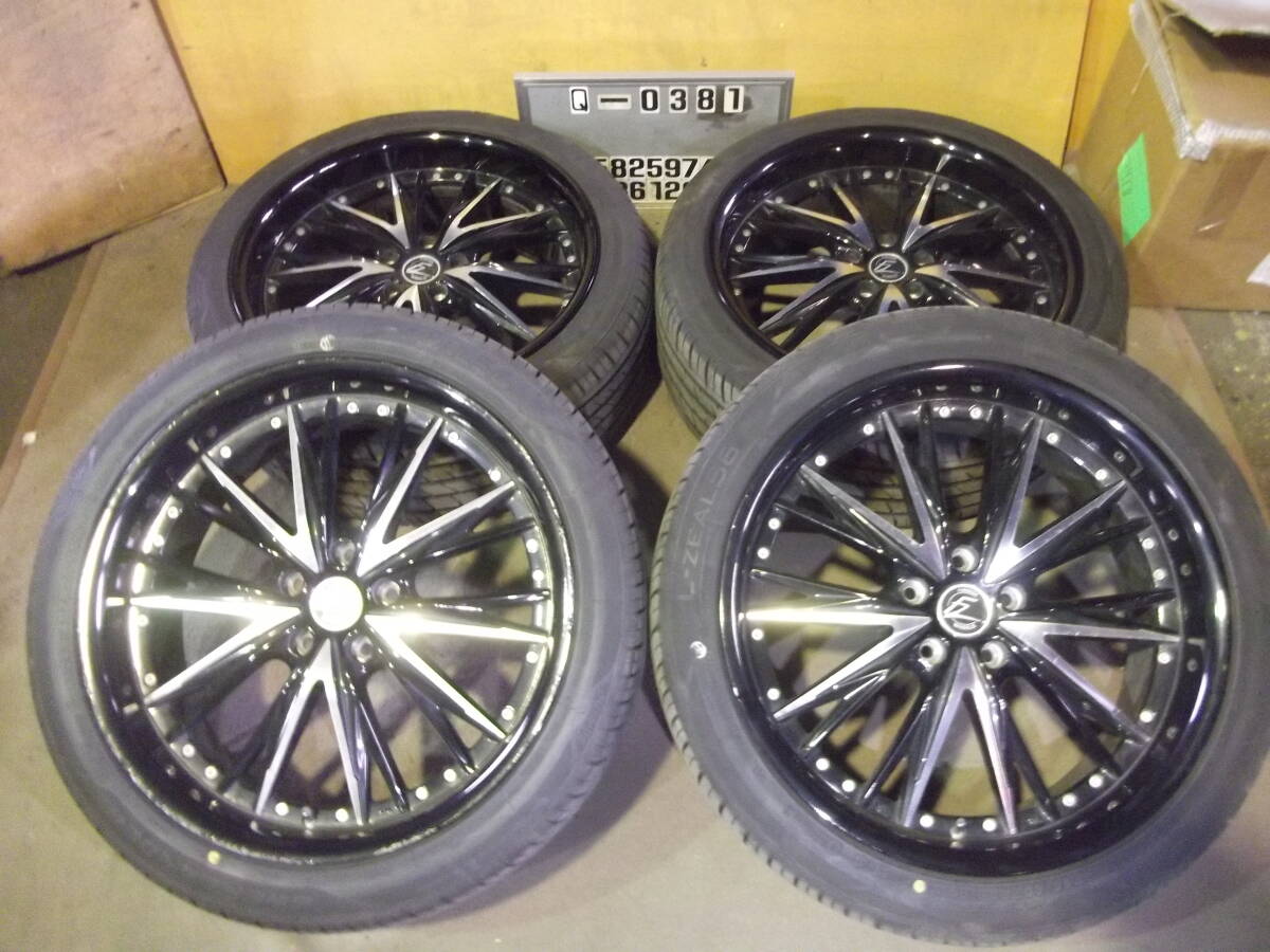 2025年最新】Yahoo!オークション -245 40 20(20インチ)の中古品