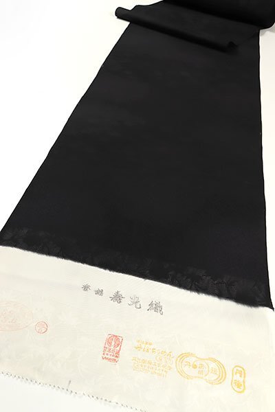 正絹受光織皇室献上本舗 正絹≪皇室献上絹製織工場【壺金】駒絽生地使用 総手描き京