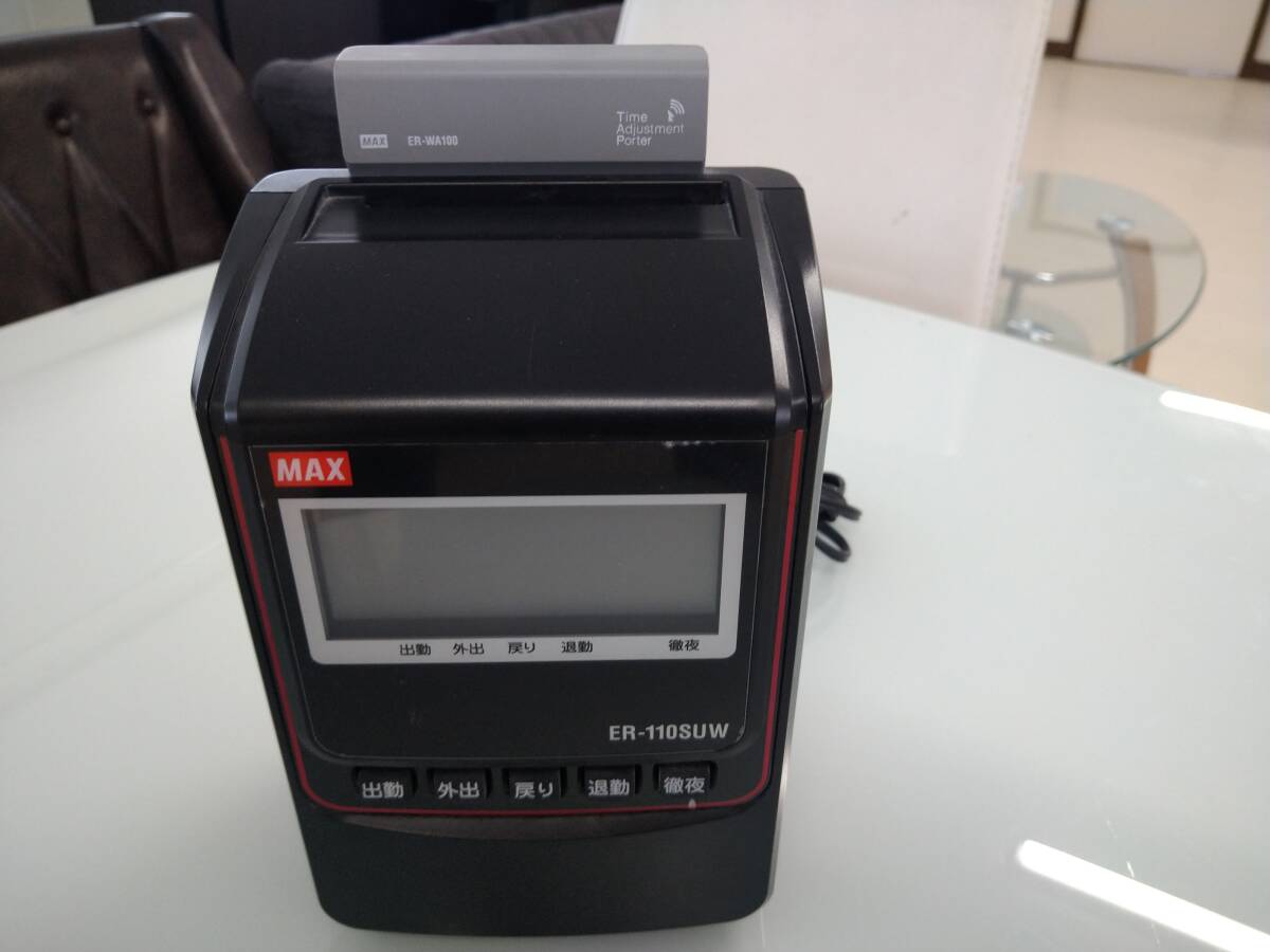 Yahoo!オークション -「er-110suw」の落札相場・落札価格 Yahoo!オークション -「er-110suw」の落札相場・落札価格