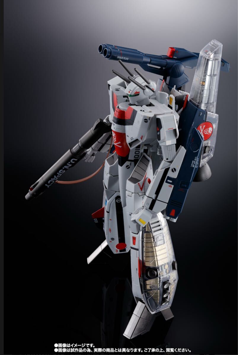 BANDAI - 超合金 マクロス VF-1 メカニックエディション DX超合金 劇場版 VF-1S ストライクバルキリー（一条輝機