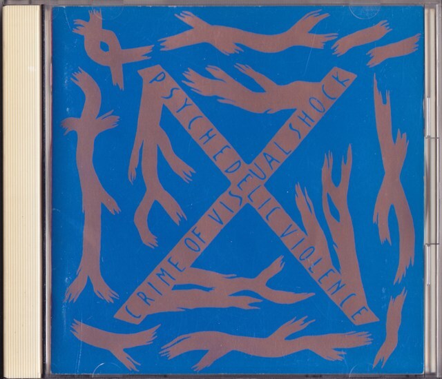 Yahoo!オークション -「x japan blue blood cd」の落札相場