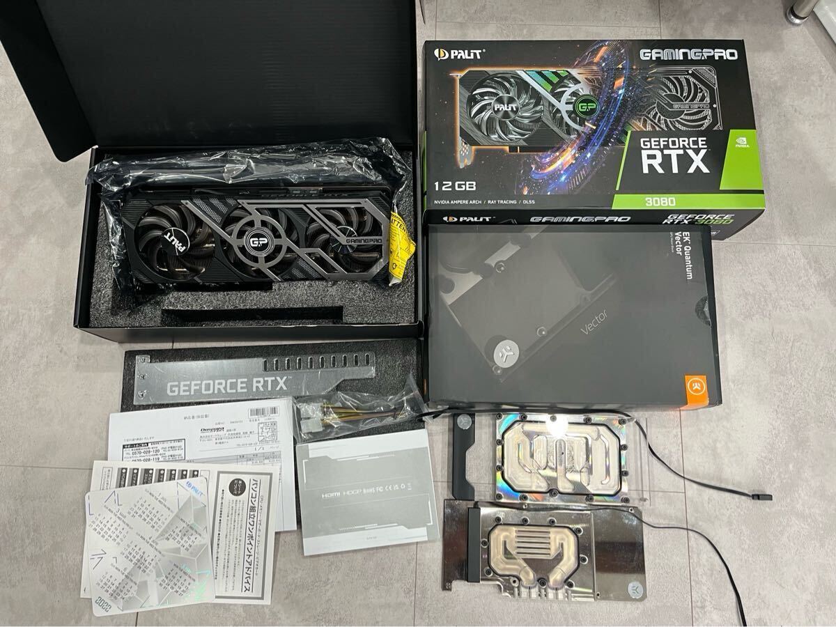 Yahoo!オークション -「rtx3080 palit」の落札相場・落札価格 Yahoo!オークション -「rtx3080 palit」の落札相場・落札価格