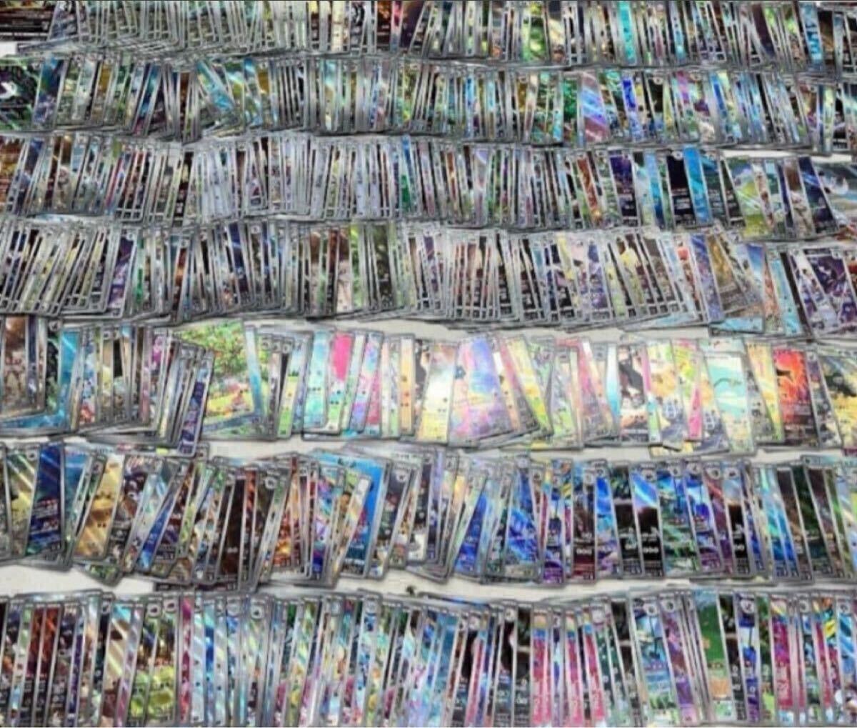 Yahoo!オークション -「ポケモンカード 未開封 パック」(まとめ Yahoo!オークション -「ポケモンカード 未開封 パック」(まとめ