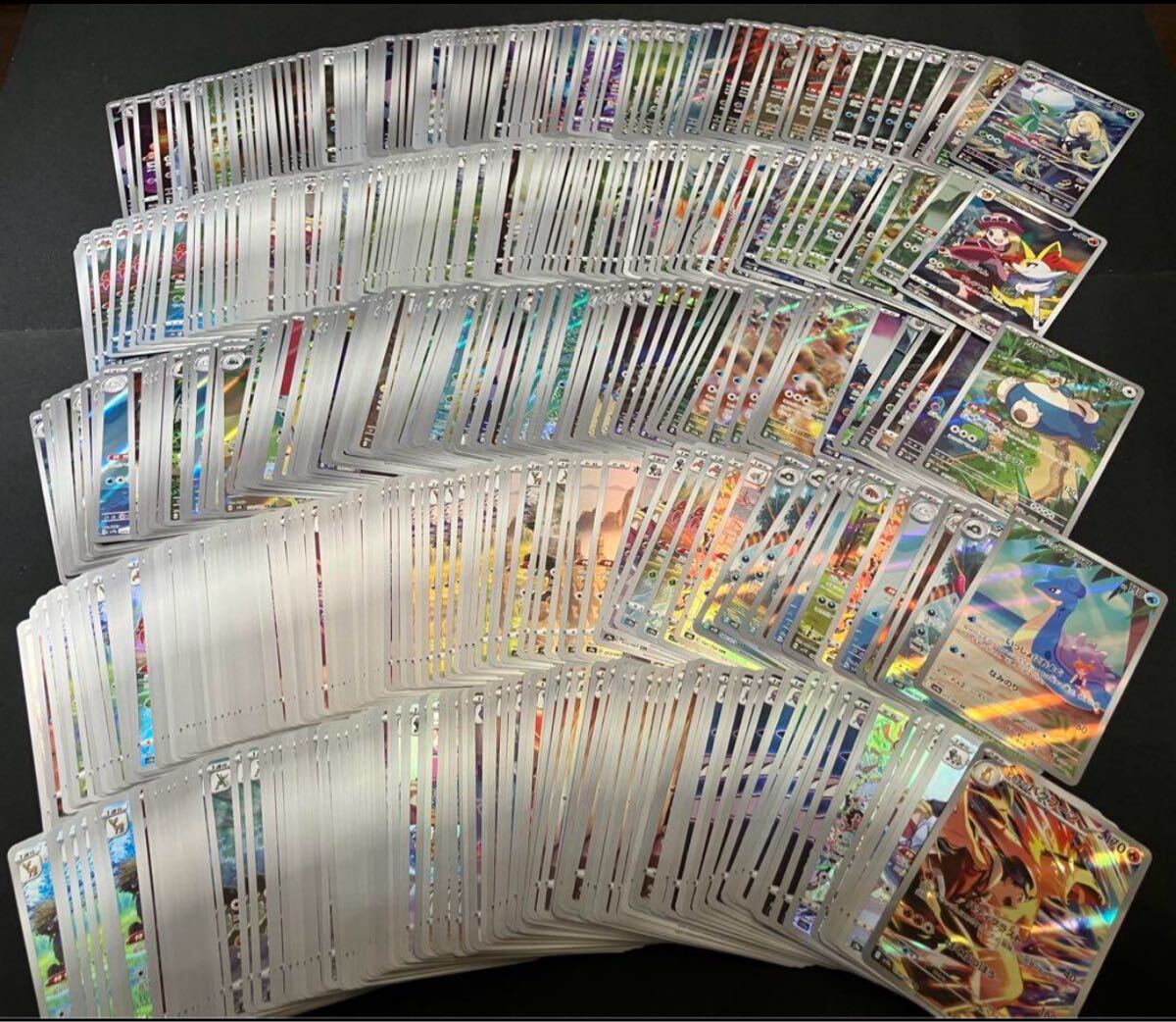 Yahoo!オークション -「ポケモンカード 未開封 パック」(まとめ Yahoo!オークション -「ポケモンカード 未開封 パック」(まとめ