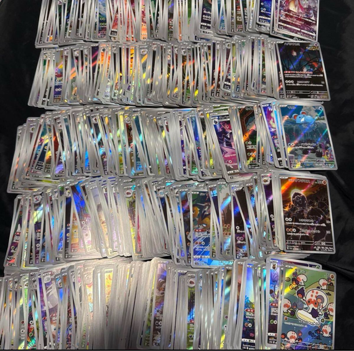 Yahoo!オークション -「ポケモンカードboxまとめ売り」の落札 Yahoo!オークション -「ポケモンカードboxまとめ売り」の落札
