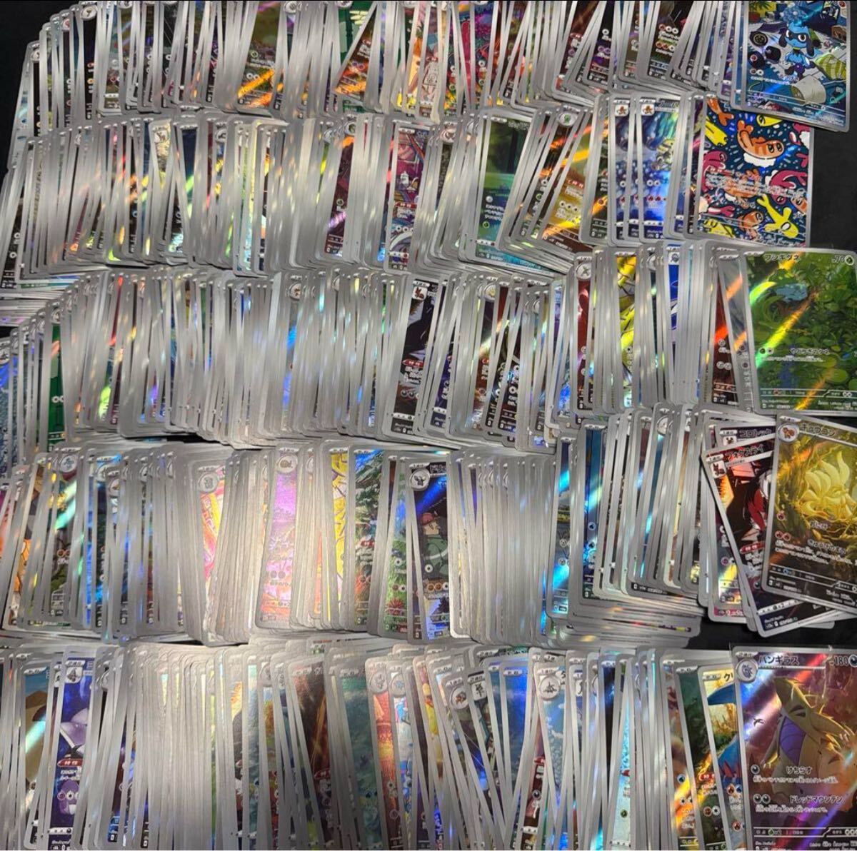 Yahoo!オークション -「ポケモンカード 未開封 パック」(まとめ Yahoo!オークション -「ポケモンカード 未開封 パック」(まとめ