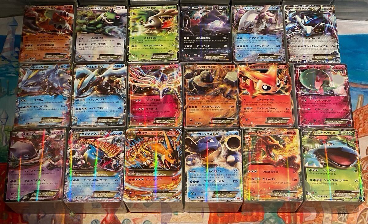 Yahoo!オークション -「ポケモンカード bw」の落札相場・落札価格 Yahoo!オークション -「ポケモンカード bw」の落札相場・落札価格