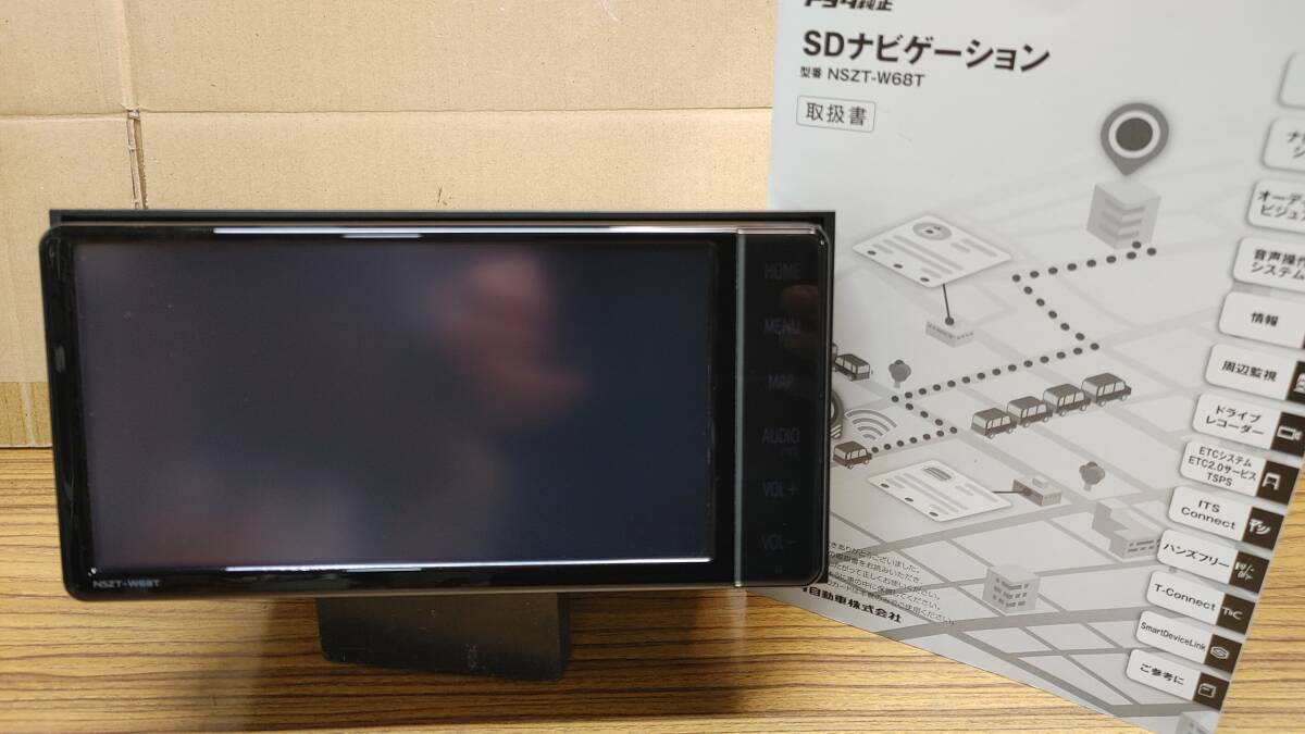 2025年最新】nszt w68対応のトヨタ純正カーナビ商品一覧 - Yahoo 2025年最新】nszt w68対応のトヨタ純正カーナビ商品一覧 - Yahoo