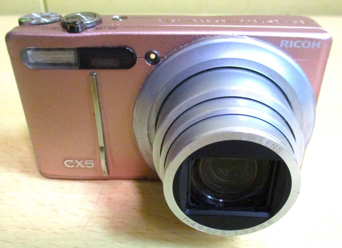 2025年最新】Yahoo!オークション -ricoh cx ジャンクの中古品 2025年最新】Yahoo!オークション -ricoh cx ジャンクの中古品