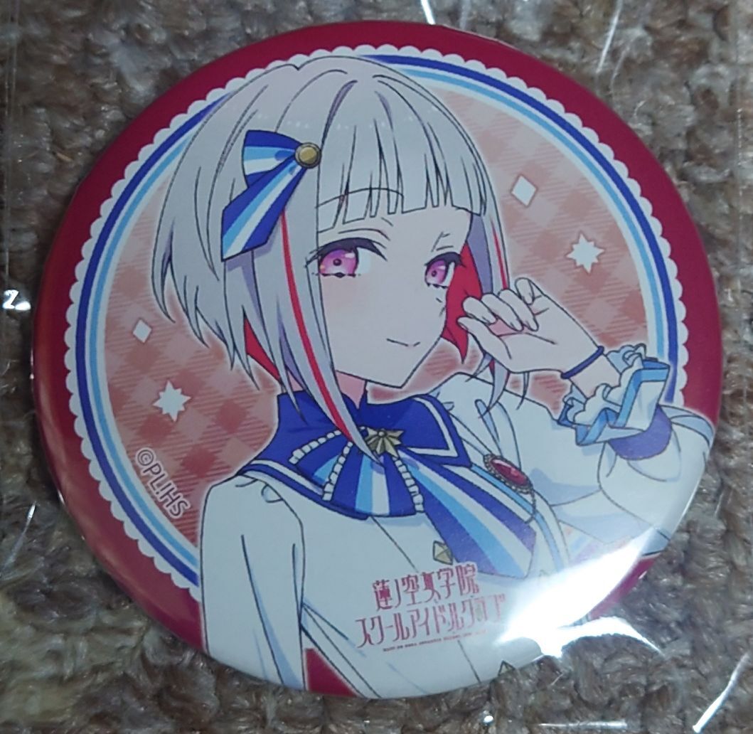 2025年最新】Yahoo!オークション -ラブライブ 缶バッジ 4thの 2025年最新】Yahoo!オークション -ラブライブ 缶バッジ 4thの