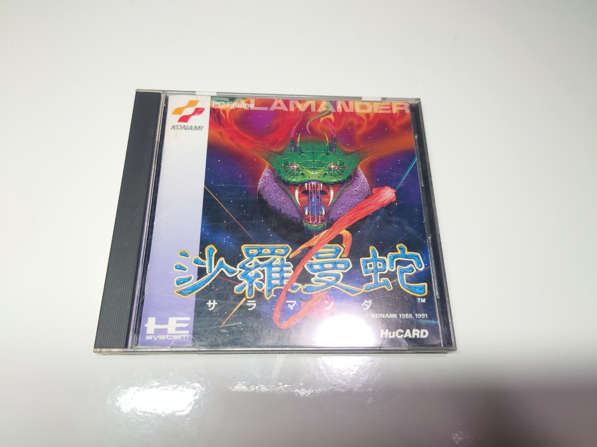 Yahoo!オークション -「バブルガムクラッシュ」(PCエンジン Yahoo!オークション -「バブルガムクラッシュ」(PCエンジン