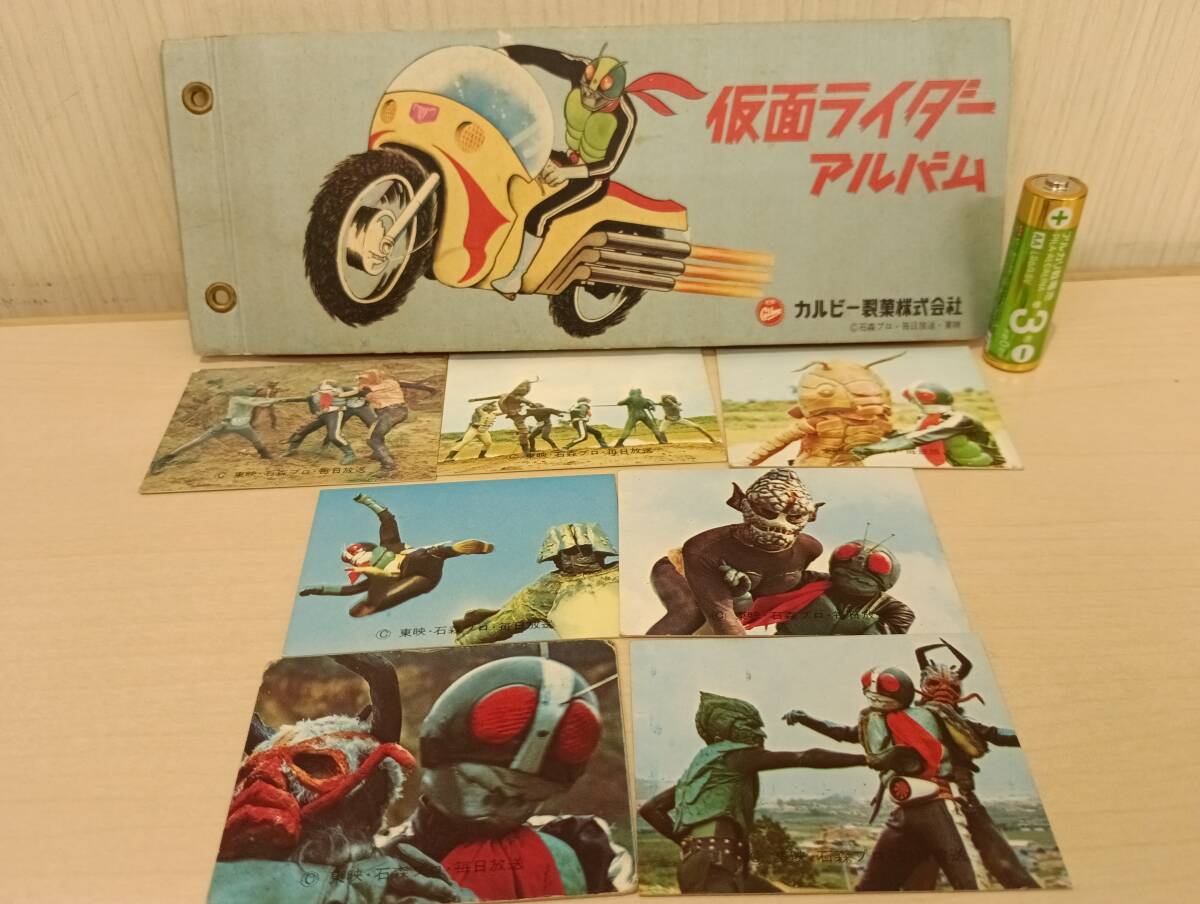 2025年最新】Yahoo!オークション -カルビー 仮面ライダー 2025年最新】Yahoo!オークション -カルビー 仮面ライダー