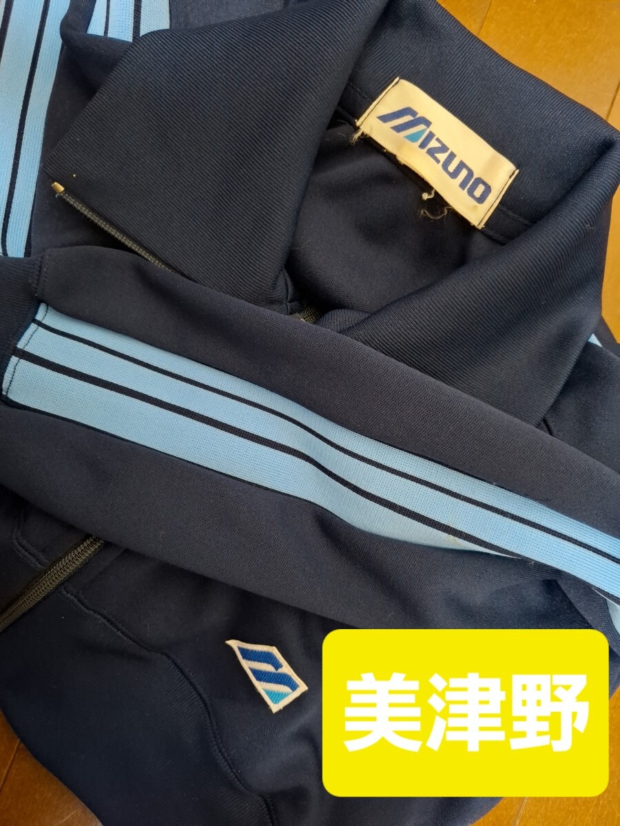 Yahoo!オークション - 新品 正規 Adidas x Song For The Mute Yahoo!オークション - 新品 正規 Adidas x Song For The Mute