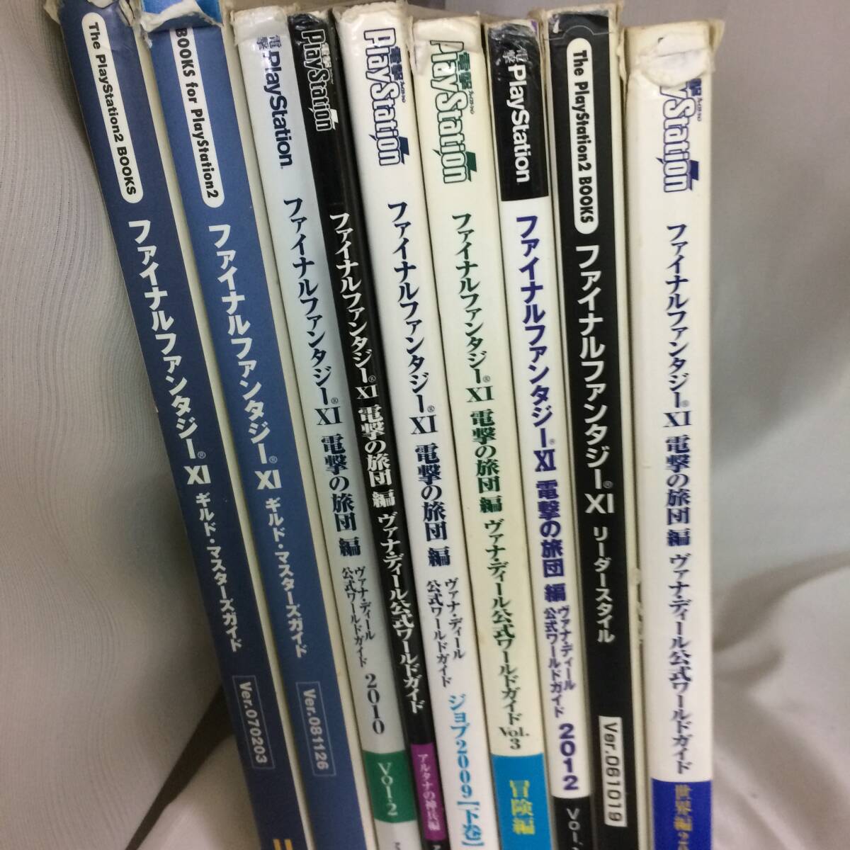 2025年最新】Yahoo!オークション -ff11の中古品・新品・未使用品一覧 2025年最新】Yahoo!オークション -ff11の中古品・新品・未使用品一覧