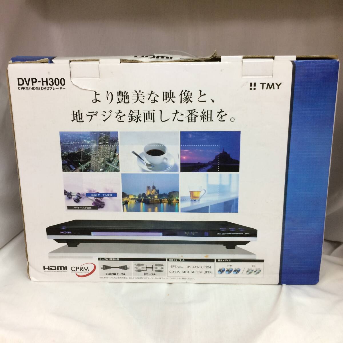 Yahoo!オークション -「th-p42gt3」(映像機器) の落札相場・落札価格 Yahoo!オークション -「th-p42gt3」(映像機器) の落札相場・落札価格