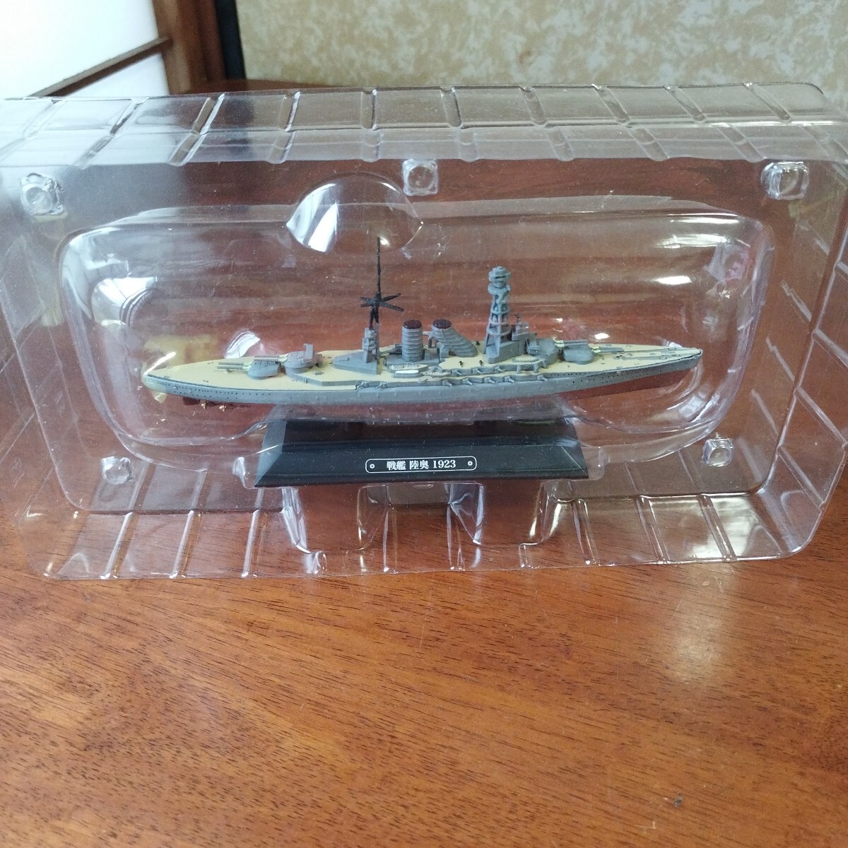2025年最新】Yahoo!オークション -軍艦 陸奥の中古品・新品・未 2025年最新】Yahoo!オークション -軍艦 陸奥の中古品・新品・未