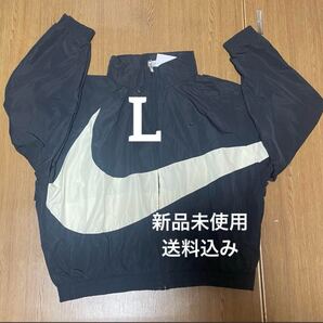 新品未使用 ナイキメンズ ビッグスウッシュ ウーブンジャケット ブラック Lサイズ L