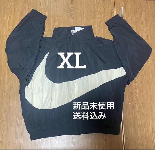 新品未使用 ナイキメンズ ビッグスウッシュ ウーブンジャケット ブラック XL