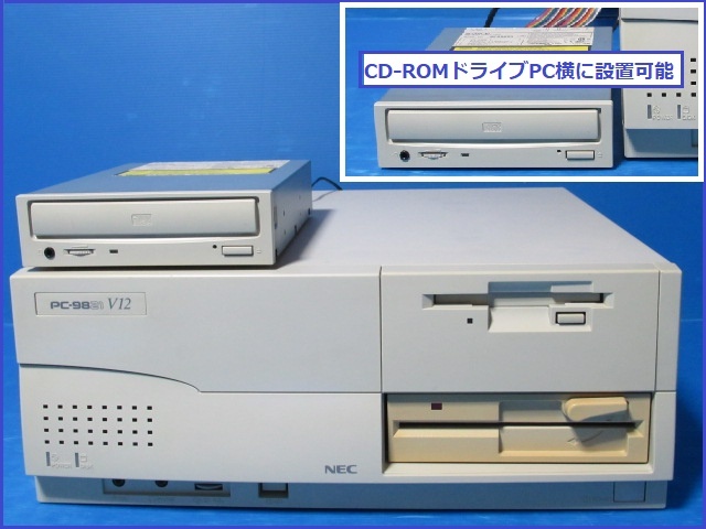 Yahoo!オークション -「9821 cpu」(デスクトップ) (PC-98)の落札 Yahoo!オークション -「9821 cpu」(デスクトップ) (PC-98)の落札