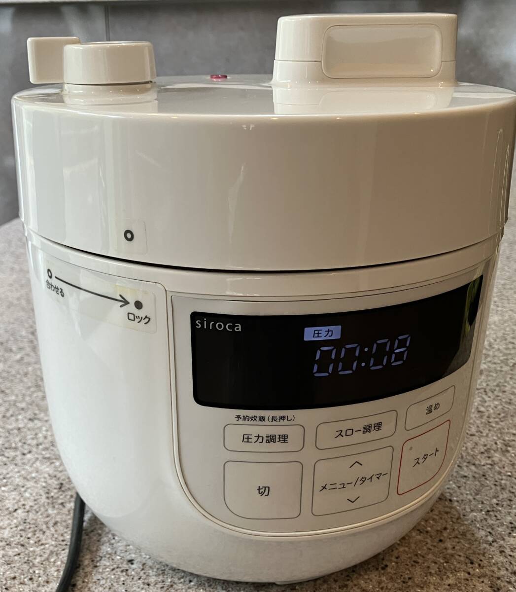 2025年最新】Yahoo!オークション -シロカ sp-d131の中古品・新品 2025年最新】Yahoo!オークション -シロカ sp-d131の中古品・新品