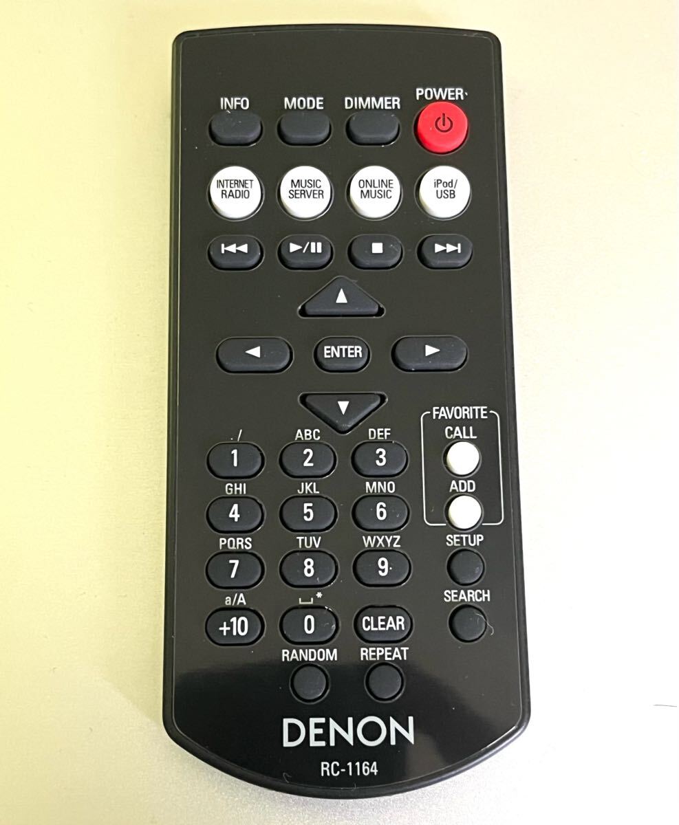2025年最新】Yahoo!オークション -denonリモコンの中古品・新品 2025年最新】Yahoo!オークション -denonリモコンの中古品・新品