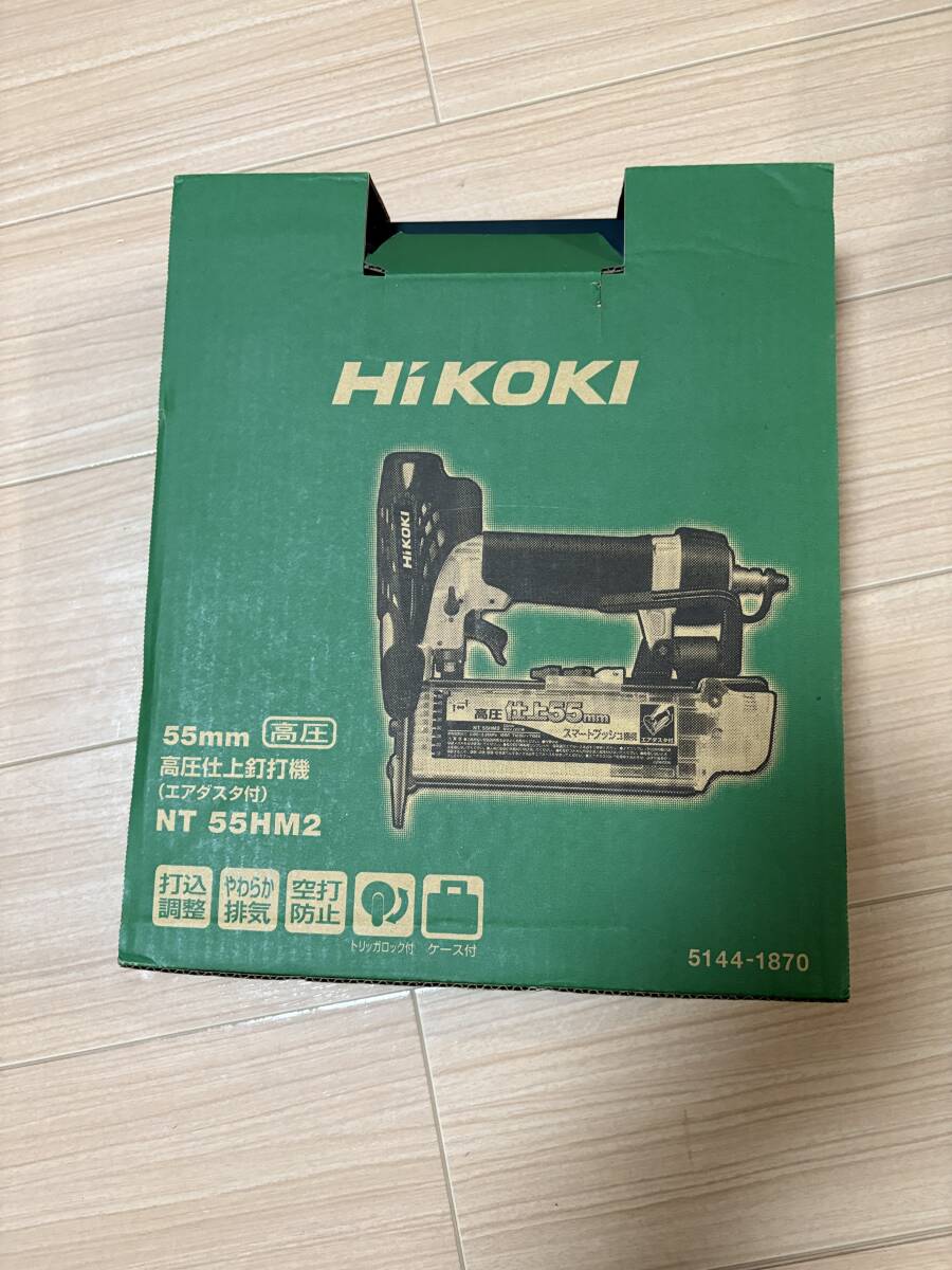 Yahoo!オークション -「東芝toscon」(エアーツール) (工具、DIY Yahoo!オークション -「東芝toscon」(エアーツール) (工具、DIY