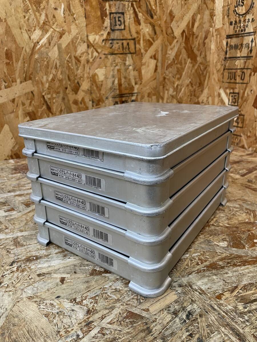 Yahoo!オークション -「アルミ 餃子バット」の落札相場・落札価格 Yahoo!オークション -「アルミ 餃子バット」の落札相場・落札価格