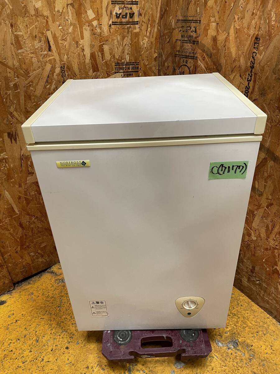 2025年最新】Yahoo!オークション -業務用冷凍庫 100vの中古品 2025年最新】Yahoo!オークション -業務用冷凍庫 100vの中古品