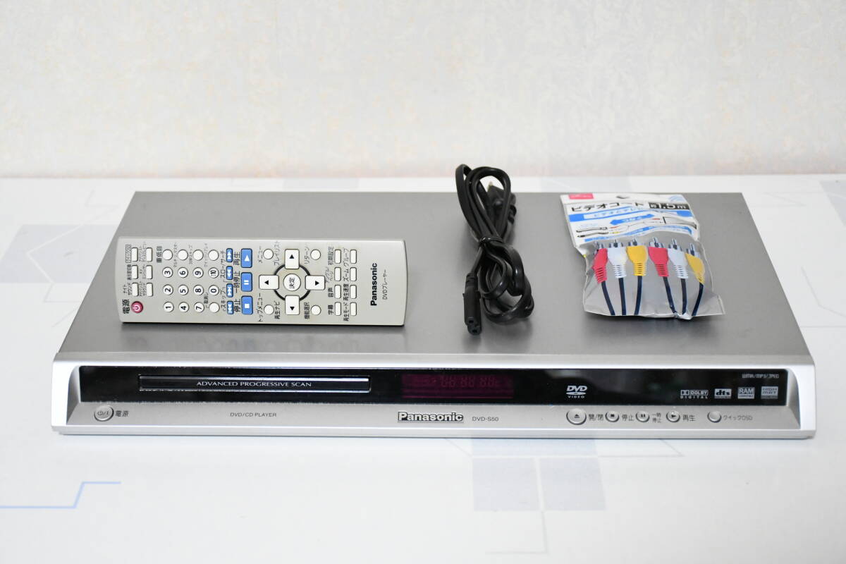Yahoo!オークション -「panasonic パナソニック リモコン dvd