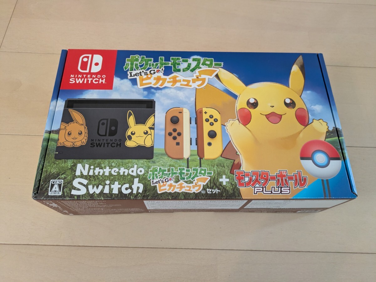 Yahoo!オークション -「ピカチュウ switch」(ニンテンドー Yahoo!オークション -「ピカチュウ switch」(ニンテンドー