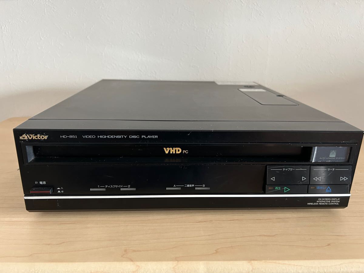 2025年最新】VHDプレーヤーのおすすめ商品一覧 - Yahoo!オークション 2025年最新】VHDプレーヤーのおすすめ商品一覧 - Yahoo!オークション