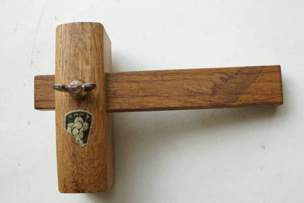 2413_15【送料無料】毛引き サクラトモエ Japanese carpenter Marking gauge
