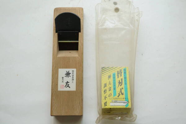 2413_6【送料無料】替刃式鉋 兼友 58mm Japanese carpenter plane