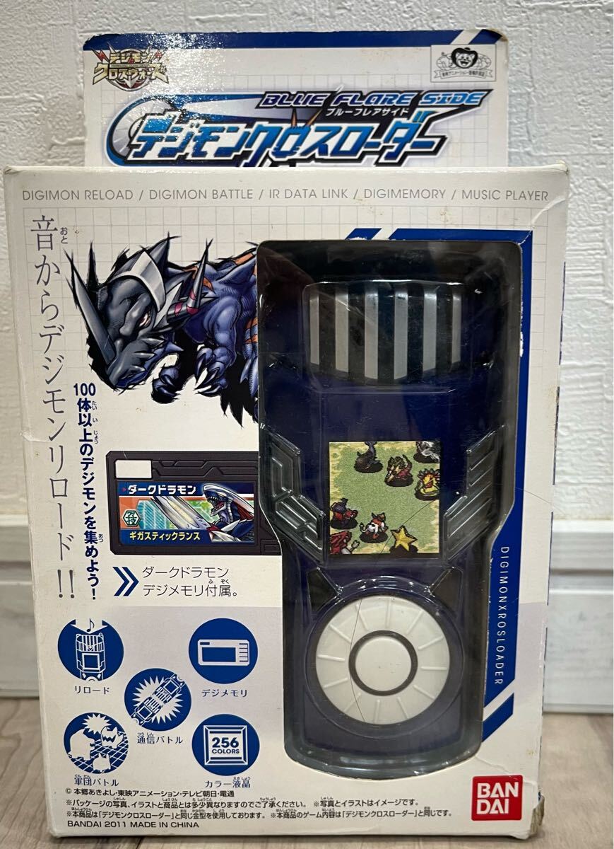 Yahoo!オークション -「デジモンクロスローダー」(おもちゃ Yahoo!オークション -「デジモンクロスローダー」(おもちゃ