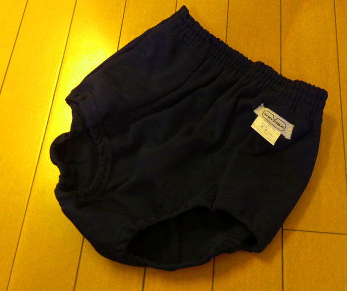Yahoo!オークション -「ユニチカ」(パンツ) (女性用)の落札相場 Yahoo!オークション -「ユニチカ」(パンツ) (女性用)の落札相場