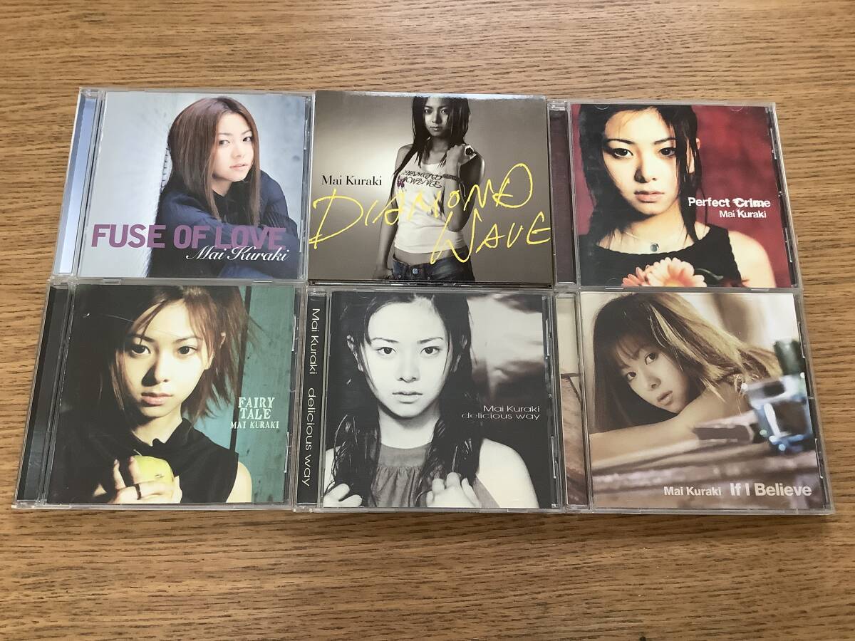 倉木麻衣 CD アルバム まとめ売り 8枚セット - メルカリ