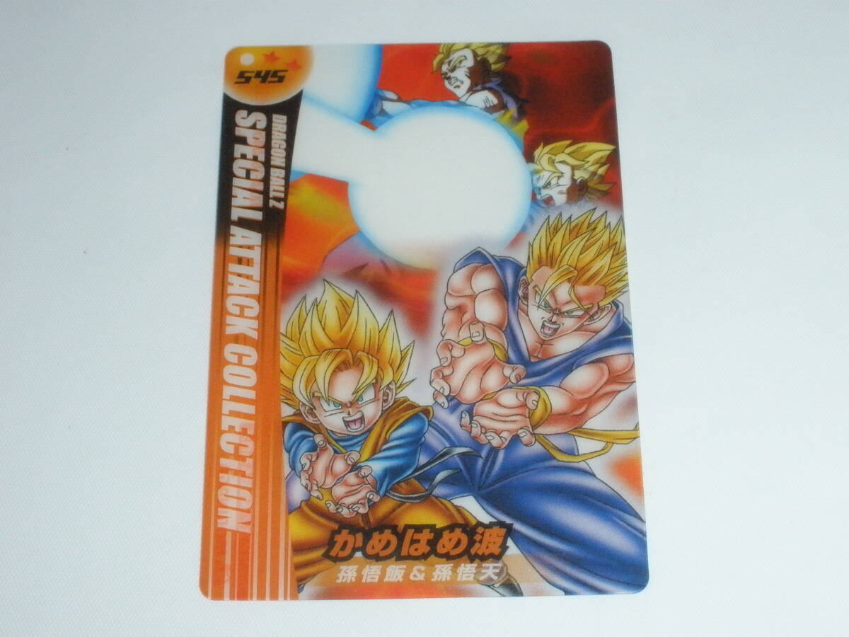森永 ドラゴンボールウエハースカード 初期 まとめ売り 鳥山明