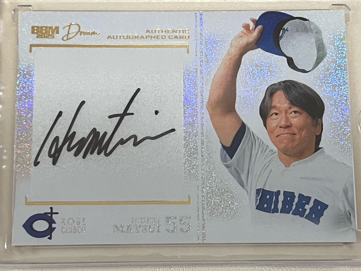 2025年最新】Yahoo!オークション -松井秀喜の中古品・新品・未 2025年最新】Yahoo!オークション -松井秀喜の中古品・新品・未