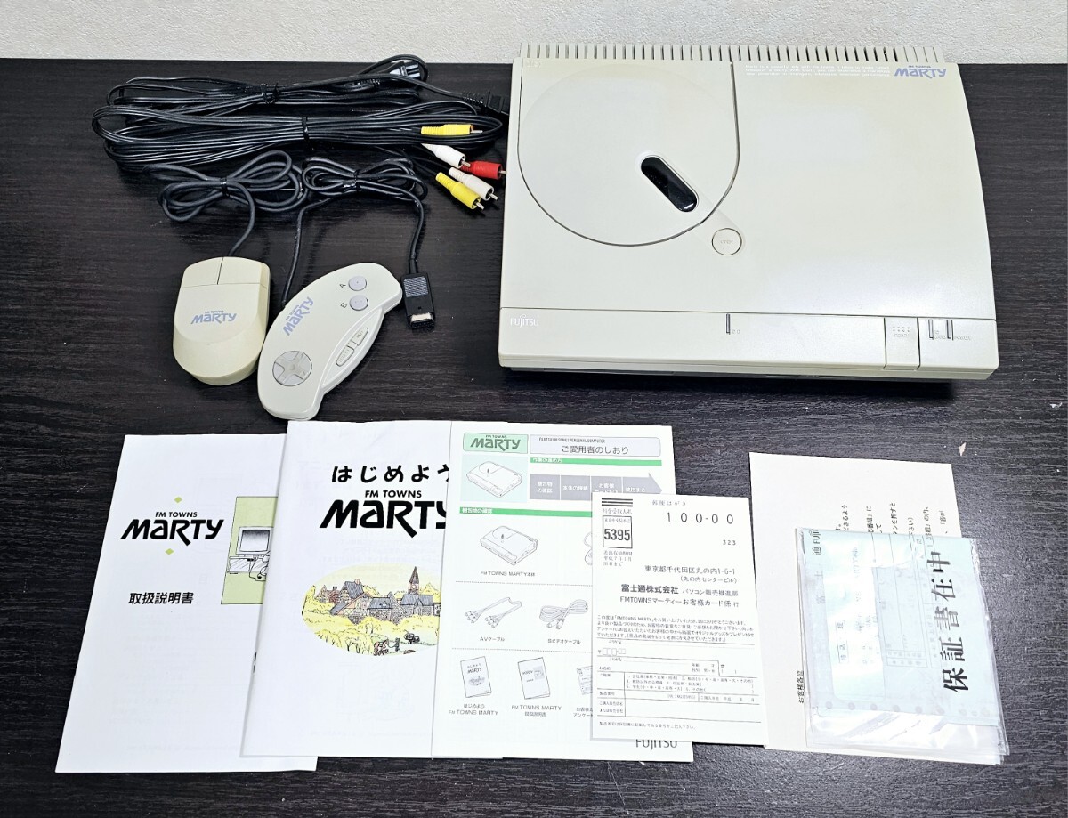 Yahoo!オークション -「fm-towns マウス」の落札相場・落札価格 Yahoo!オークション -「fm-towns マウス」の落札相場・落札価格