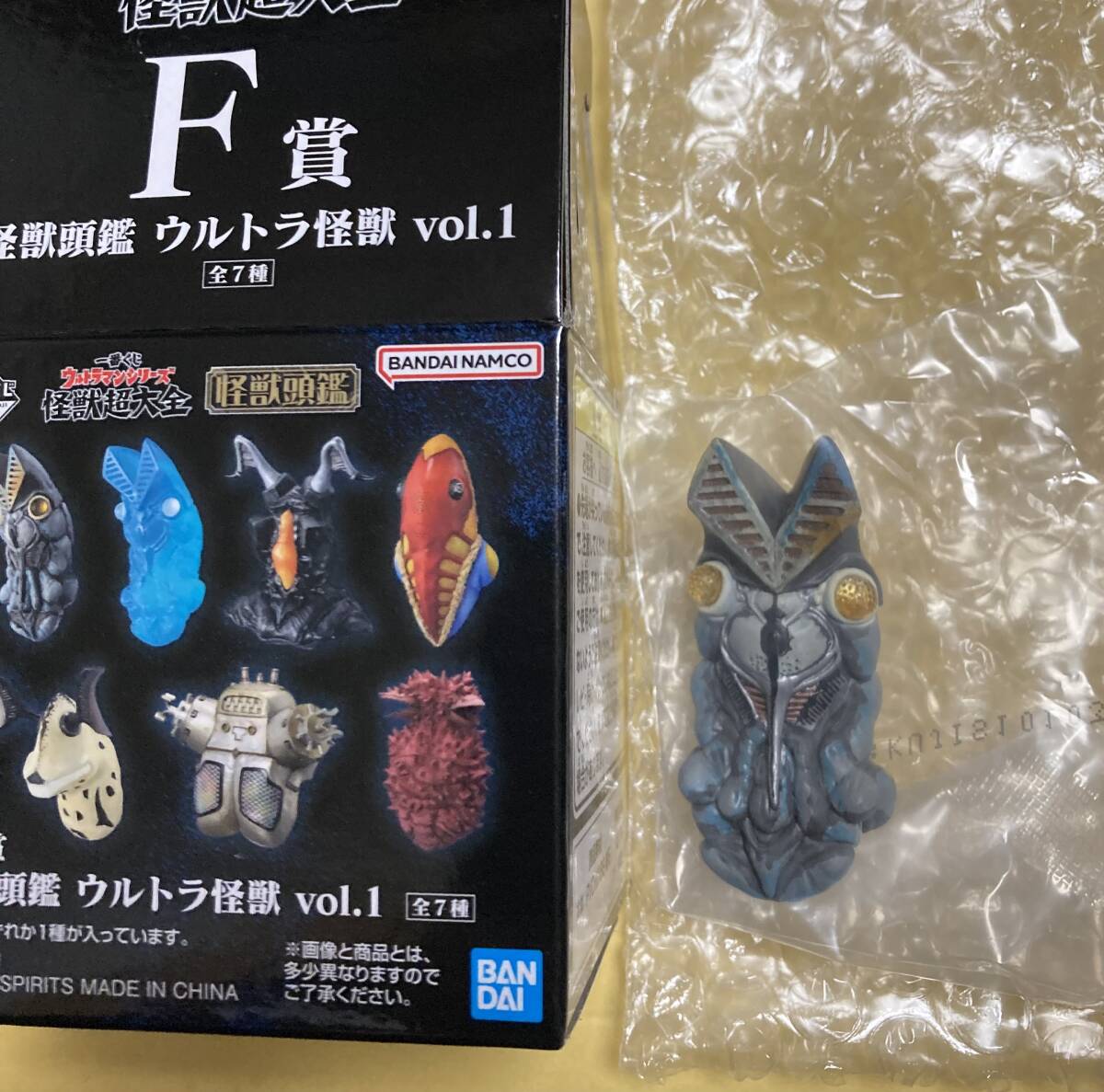 Yahoo!オークション - 新品未開封品 ブルマァク バラバ 新造型 Yahoo!オークション - 新品未開封品 ブルマァク バラバ 新造型