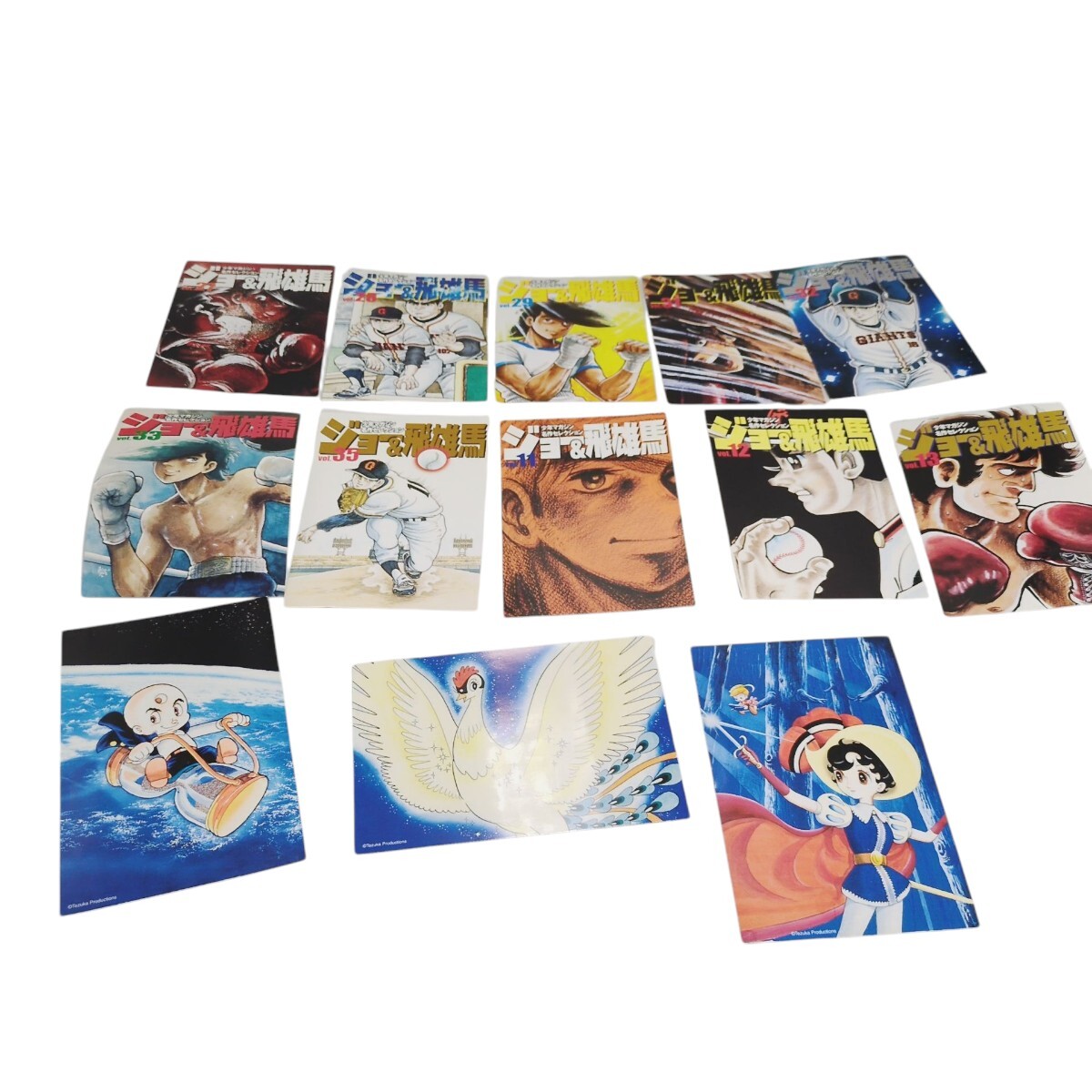 2025年最新】Yahoo!オークション -あしたのジョーカードの中古品 2025年最新】Yahoo!オークション -あしたのジョーカードの中古品