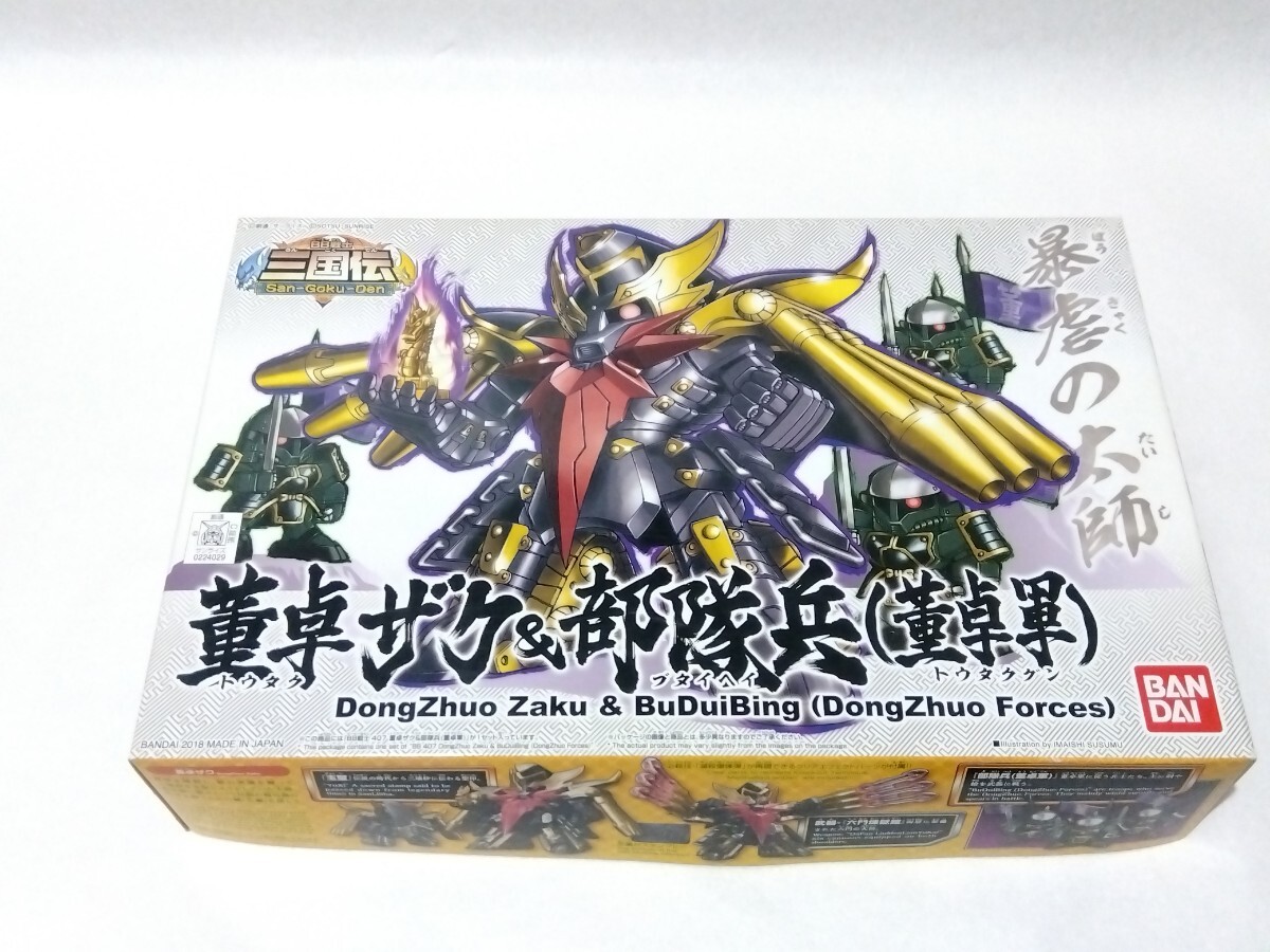 2025年最新】Yahoo!オークション -sdガンダム bb戦士 三国伝の 2025年最新】Yahoo!オークション -sdガンダム bb戦士 三国伝の