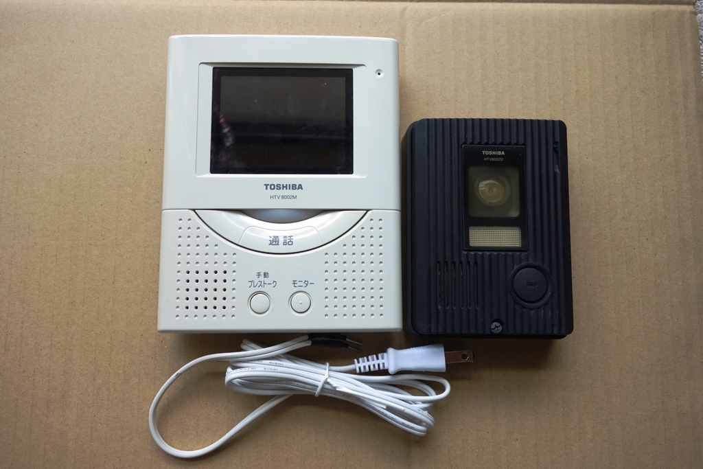 Yahoo!オークション -「(東芝 toshiba)」(インターホン Yahoo!オークション -「(東芝 toshiba)」(インターホン