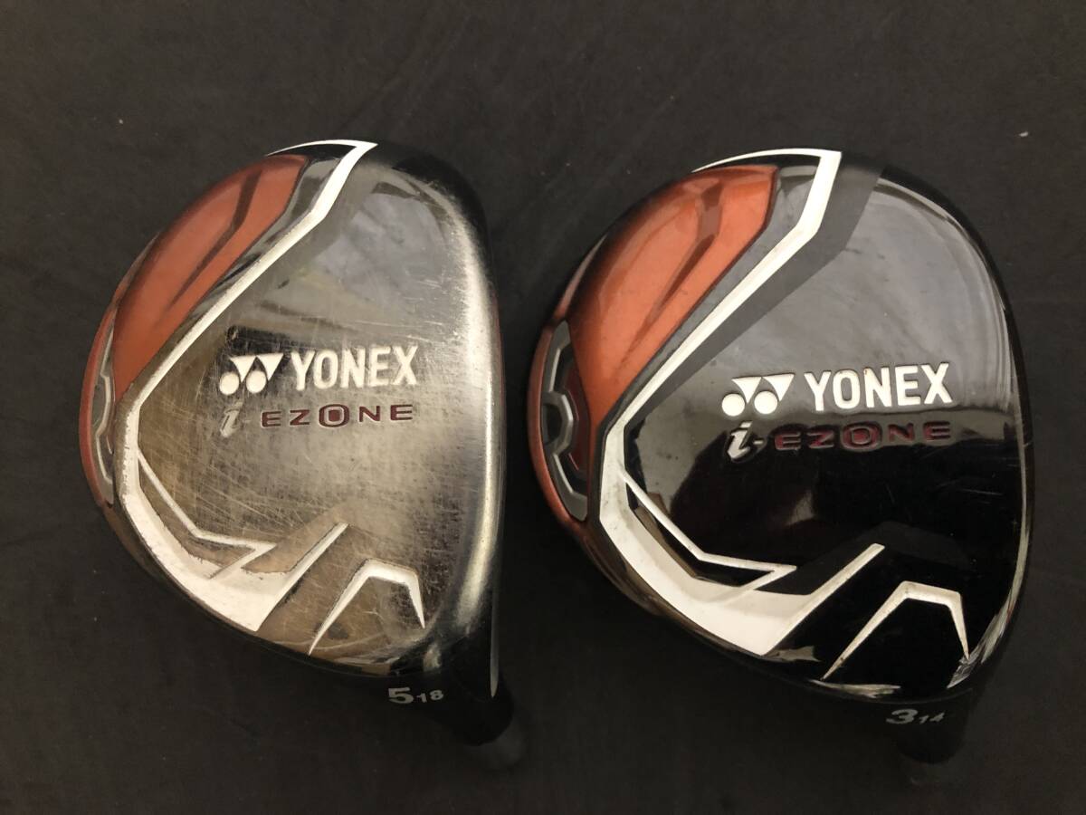 2025年最新】Yahoo!オークション -5w ヘッドのみの中古品・新品