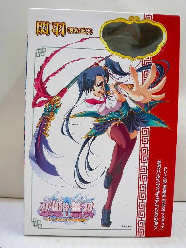 Amazon.co.jp: lycee 恋姫†無双 関羽 愛紗 psa9 本山美奈様直筆