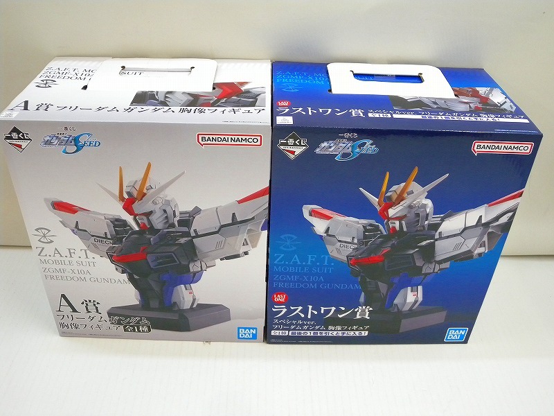 Yahoo!オークション -「ガンダム ラストワン賞」の落札相場 Yahoo!オークション -「ガンダム ラストワン賞」の落札相場