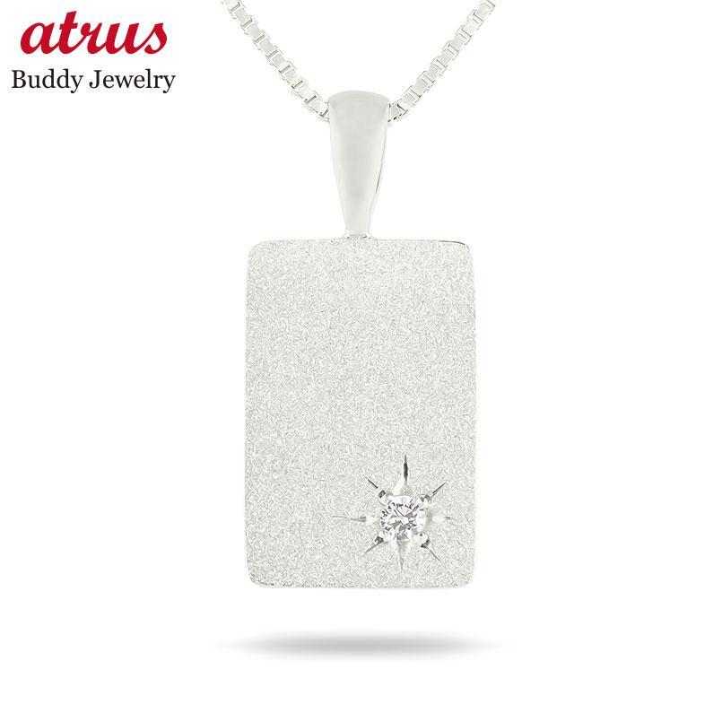 ゴールド ネックレス トップ メンズ 文字入れ プレート ダイヤモンド ホワイト