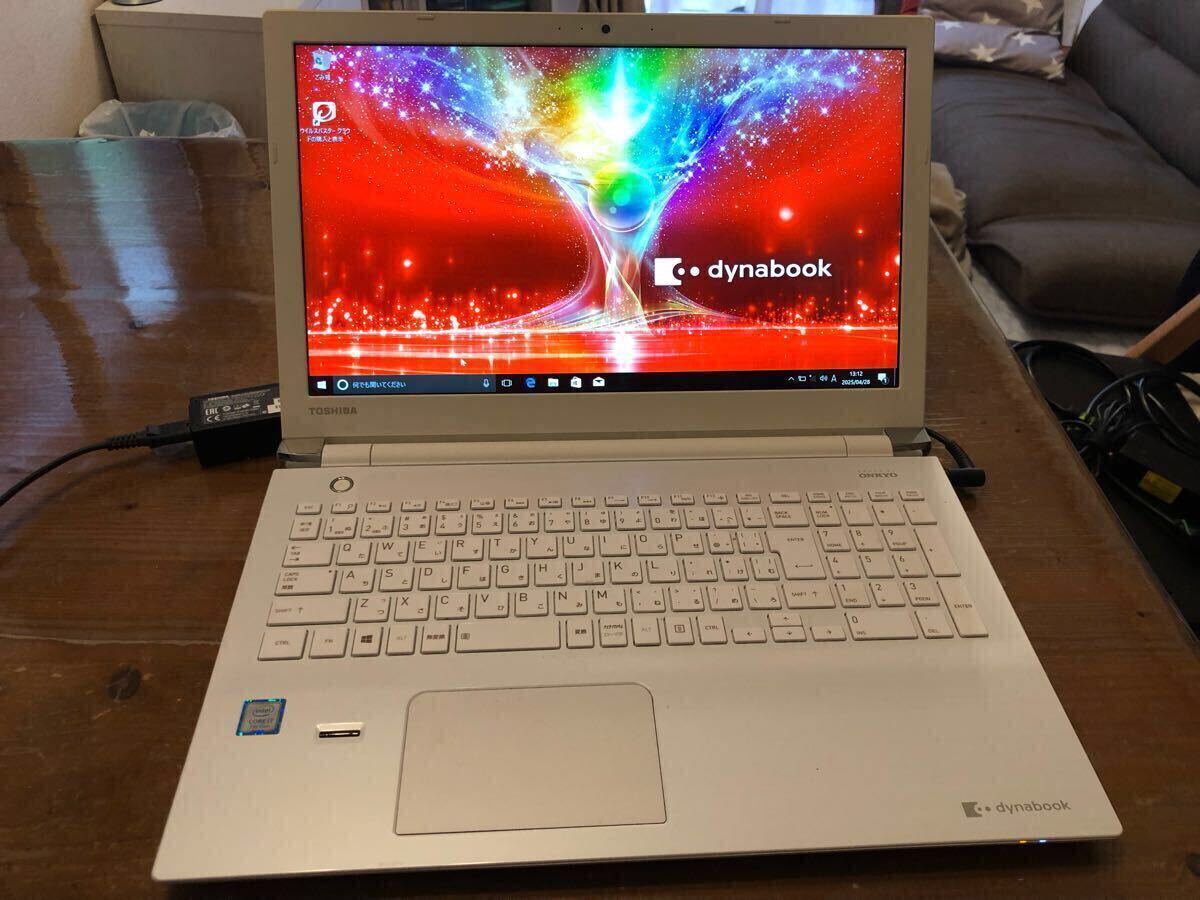 2025年最新】Yahoo!オークション -dynabook t75の中古品・新品 2025年最新】Yahoo!オークション -dynabook t75の中古品・新品