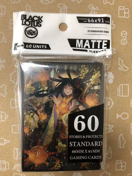 マジックザギャザリング スリーブ ぶどう弾MTG