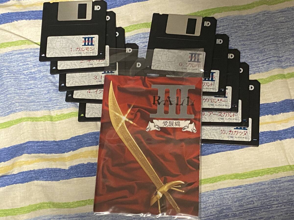 ザ・マジック・キャンドル　PC-9801　5\"2HD　動作未確認　PC98 ザ・マジック・キャンドル PC-9801 5 2HD 動作未確認 PC98